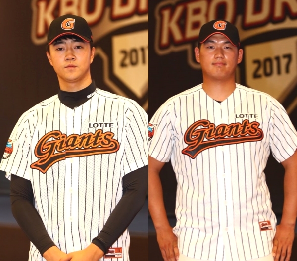 롯데, 윤성빈&나종덕 선수 시구 및 시타 행사